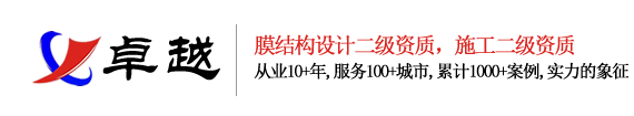 上海川奇機電設備有限公司